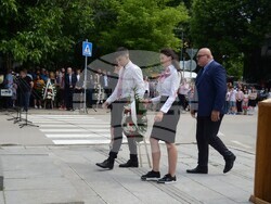 Снимка: Община Видин