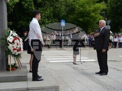 Снимка: Община Видин