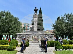 Снимка: Община Сливен