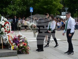 Снимка: Община Видин