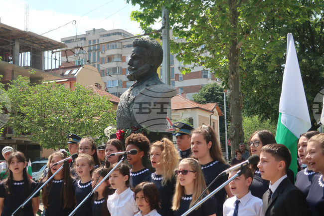 Плевен - Ботев - почит