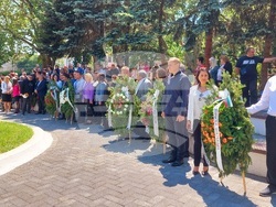 Снимка: Община Кюстендил