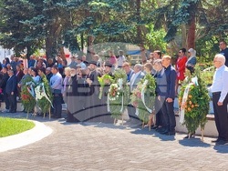 Снимка: Община Кюстендил