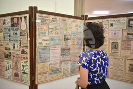 Варна - изложба