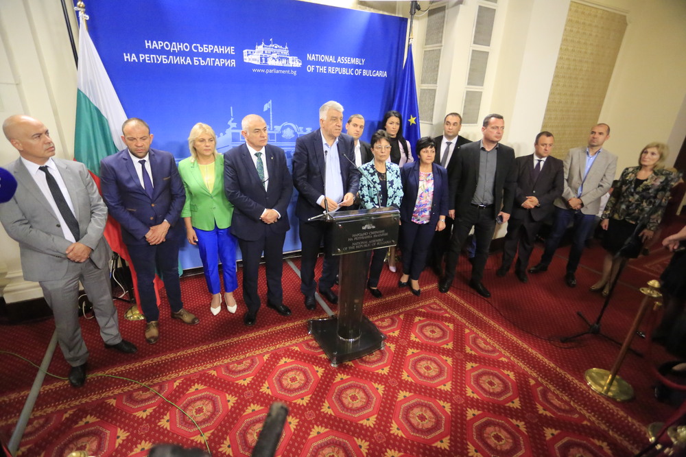 БСП: 4 млрд. липсват от Сребърния фонд, министърът на финансите да каже за какво са ги изхарчили