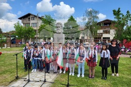 Самоков - Ден на Ботев