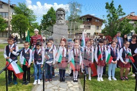 Самоков - Ден на Ботев