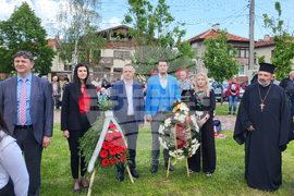 Самоков - Ден на Ботев