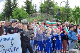 Самоков - Ден на Ботев