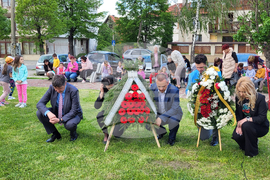 Самоков - Ден на Ботев