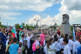 Самоков - Ден на Ботев