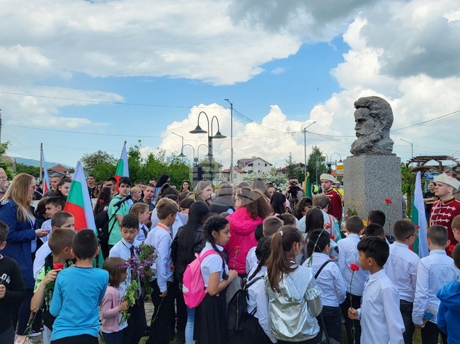 Самоков - Ден на Ботев