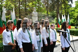 Разград - Ден на Ботев