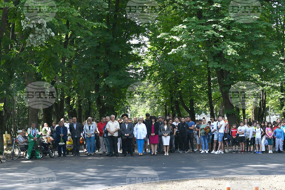 Разград - Ден на Ботев
