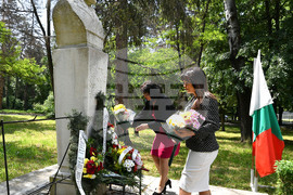 Разград - Ден на Ботев