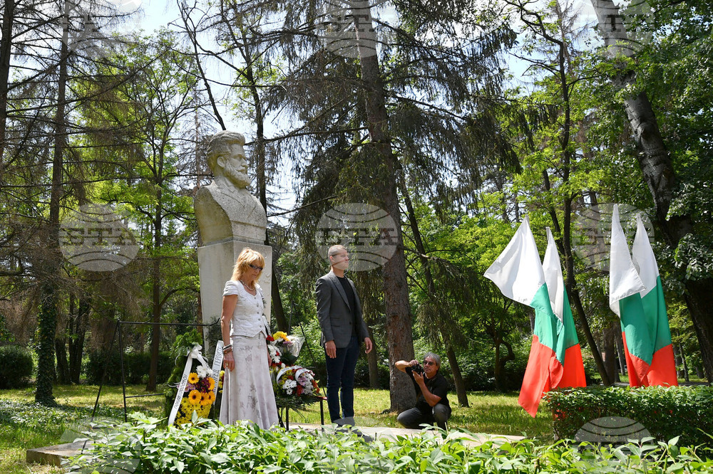 Разград - Ден на Ботев