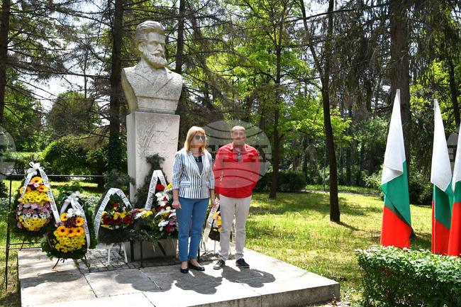 Разград - Ден на Ботев