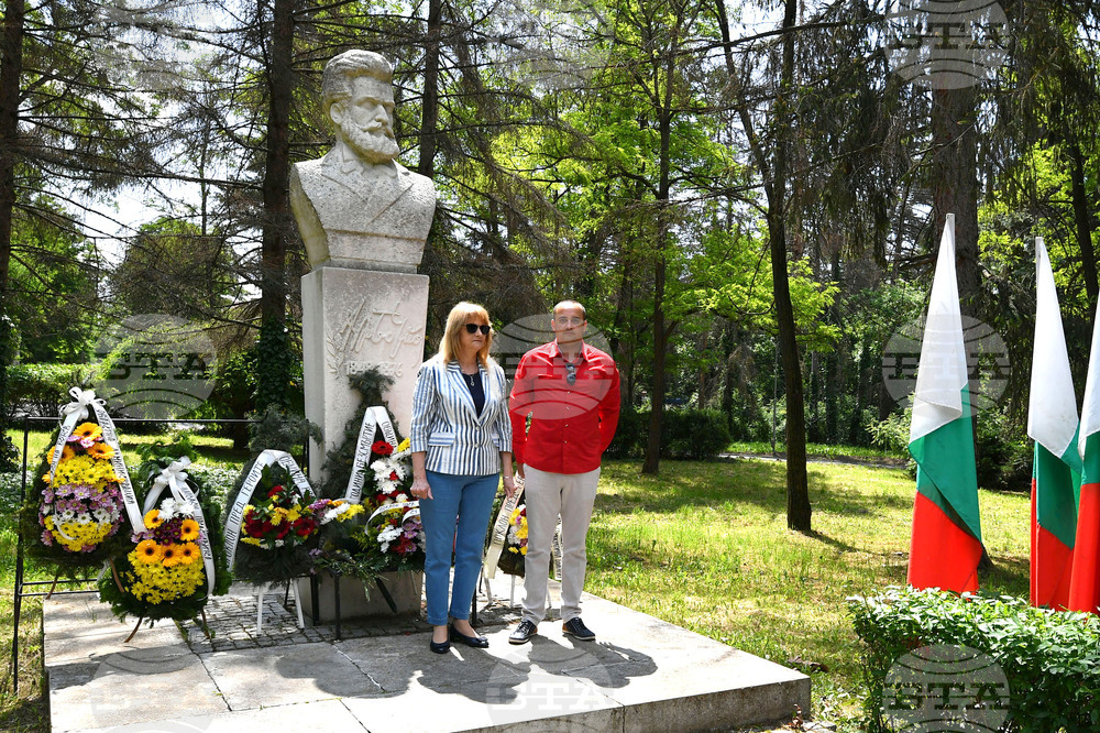 Разград - Ден на Ботев