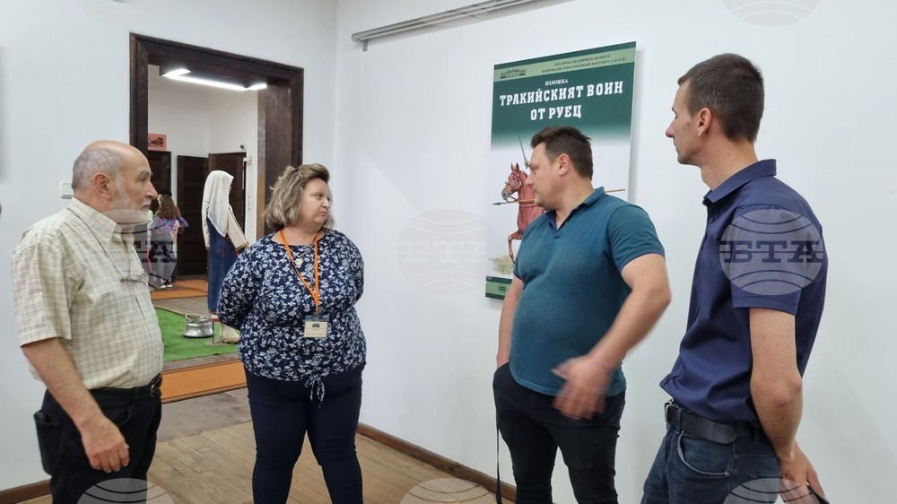 Търговище - изложба - тракийски воин