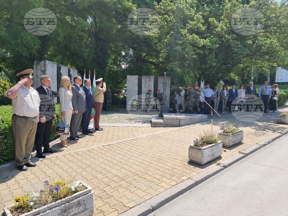 Шумен - Ден на Ботев - отбелязване