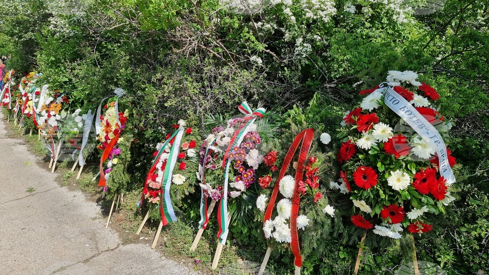 Враца - всенародно поклонение