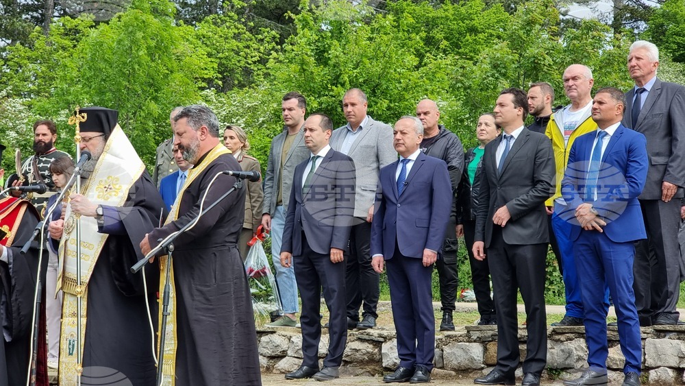 Враца - всенародно поклонение