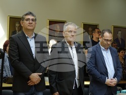 Снимка: Югозападен университет  "Неофит Рилски" - Благоевград