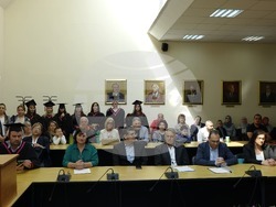 Снимка: Югозападен университет  "Неофит Рилски" - Благоевград