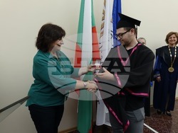 Снимка: Югозападен университет  "Неофит Рилски" - Благоевград