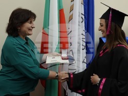 Снимка: Югозападен университет  "Неофит Рилски" - Благоевград