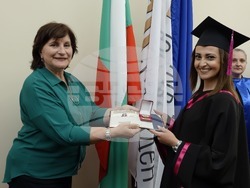 Снимка: Югозападен университет  "Неофит Рилски" - Благоевград