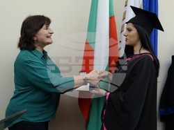 Снимка: Югозападен университет  "Неофит Рилски" - Благоевград