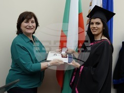 Снимка: Югозападен университет  "Неофит Рилски" - Благоевград