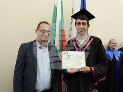 Снимка: Югозападен университет  "Неофит Рилски" - Благоевград