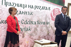 Казанлък - Общински съвет - тържествена сесия