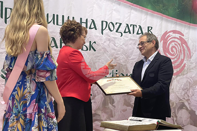 Казанлък - Общински съвет - тържествена сесия