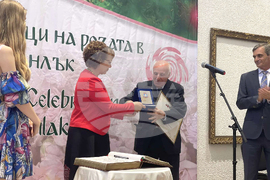 Казанлък - Общински съвет - тържествена сесия