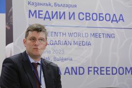 Осемнадесета Световна среща на българските медии 1 - 4 юни 2023, Казанлък - Първи панел - Милен Митев