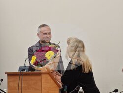 Снимка: Югозападен университет „Неофит Рилски“ – Благоевград