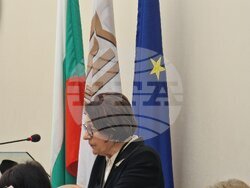 Снимка: Югозападен университет „Неофит Рилски“ – Благоевград