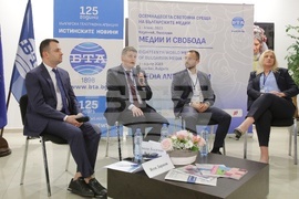 Осемнадесета Световна среща на българските медии 1 - 4 юни 2023, Казанлък - Първи панел