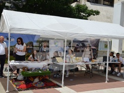 Снимка: Община Благоевград