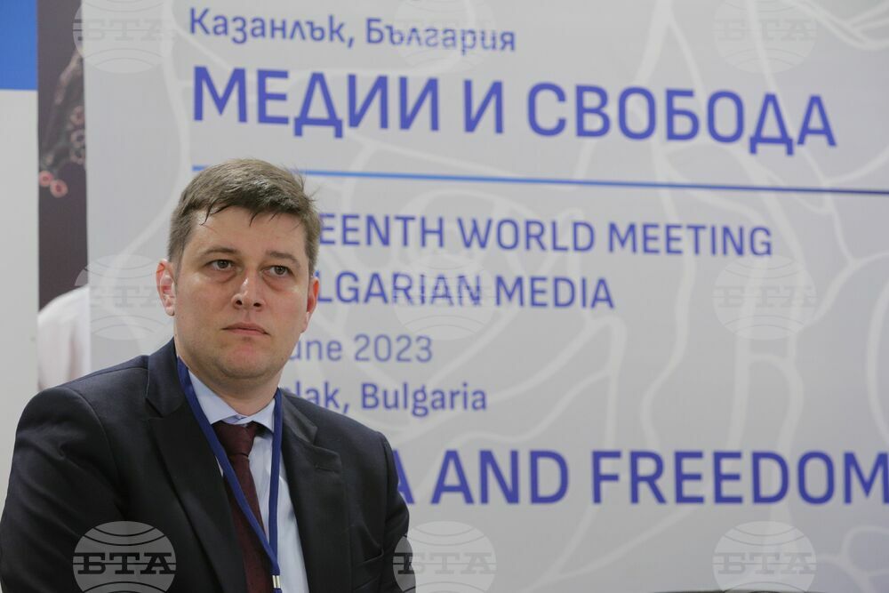 The 18th World Meeting of Bulgarian Media June 1 - 4 in Kazanlak - First Panel - Milen Mitev