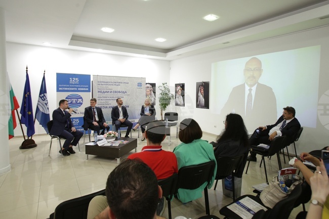 The 18th World Meeting of Bulgarian Media June 1 - 4 in Kazanlak - First Panel 