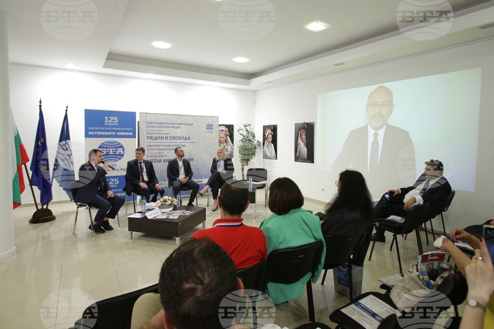 The 18th World Meeting of Bulgarian Media June 1 - 4 in Kazanlak