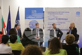 Осемнадесета Световна среща на българските медии 1 - 4 юни 2023, Казанлък - Първи панел
