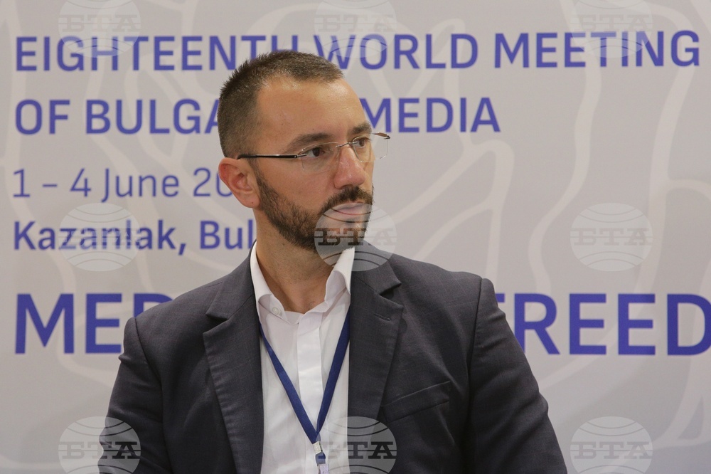 The 18th World Meeting of Bulgarian Media June 1 - 4 in Kazanlak - First Panel - Anton Hekimyan