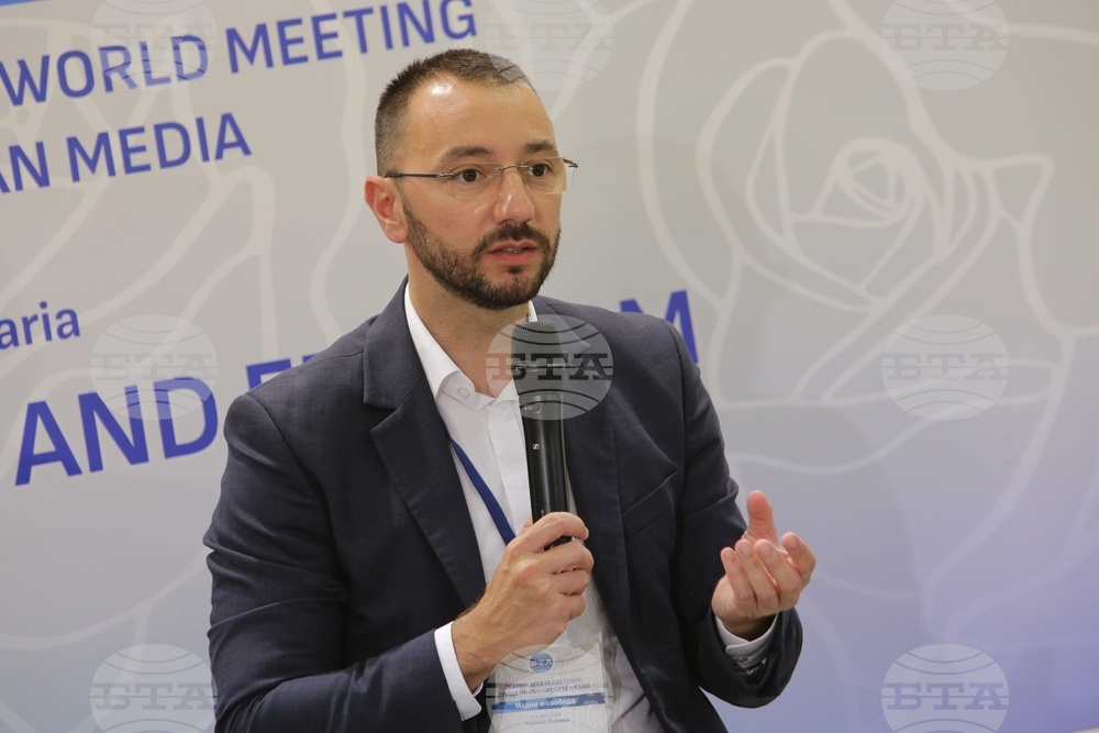 The 18th World Meeting of Bulgarian Media June 1 - 4 in Kazanlak - First Panel - Anton Hekimyan