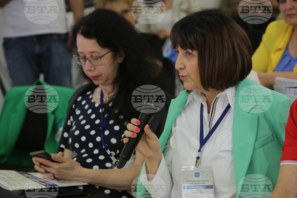 The 18th World Meeting of Bulgarian Media June 1 - 4 in Kazanlak - First Panel - Veselina Valkanova