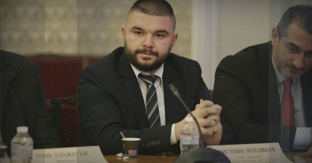 Християн Пендиков ексклузивно пред Фондация Българска Памет: Още получавам заплахи